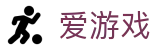 爱游戏2026世界杯冠军竞猜高赔率